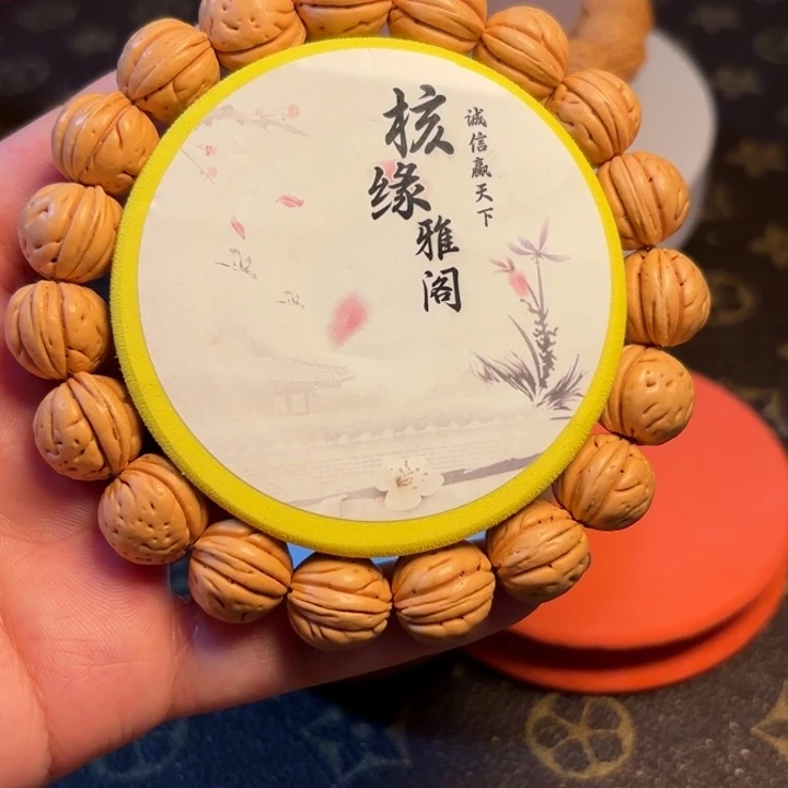 桃核手串2号链接。