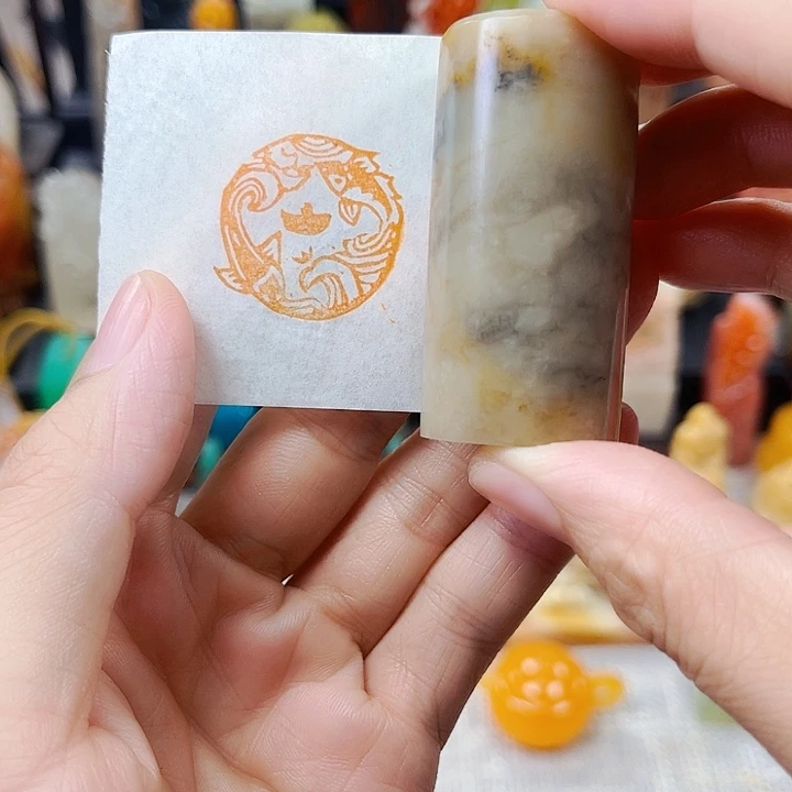 寿山石印石2811包邮包刻