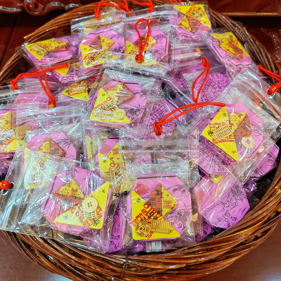 2026马年春牛图纸闽南民俗用品挂件