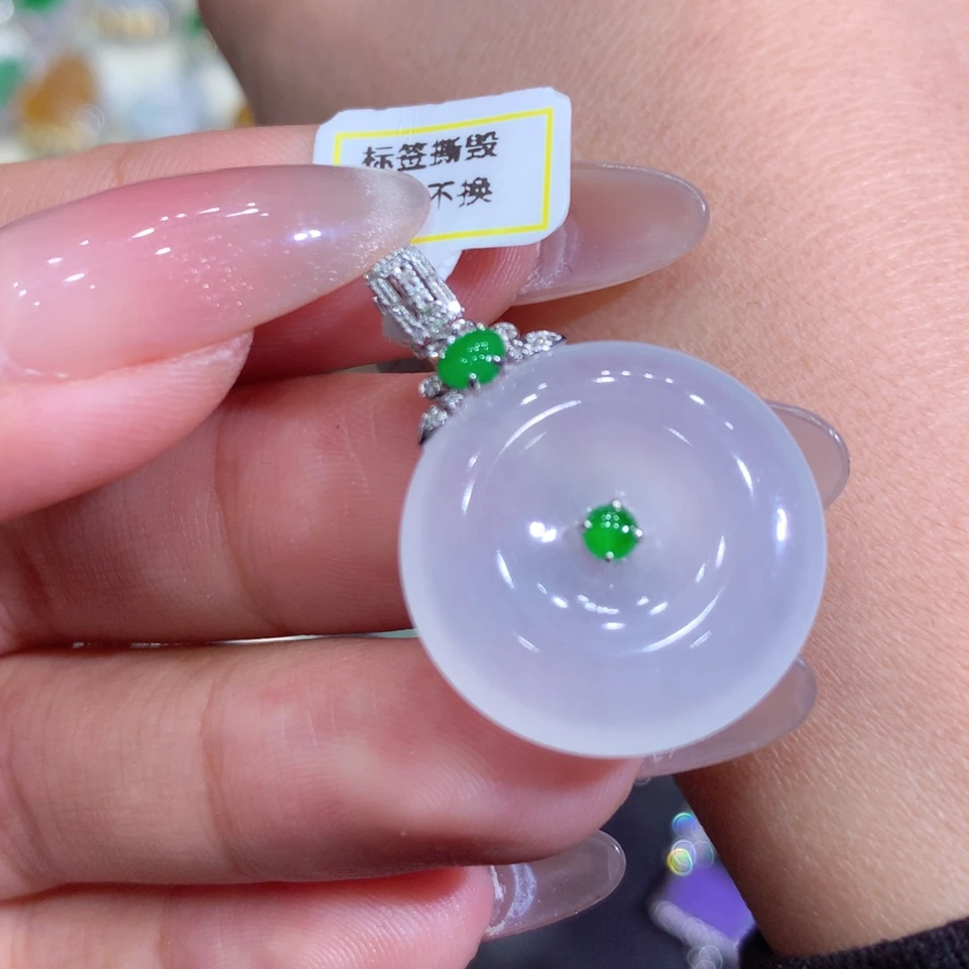 翡翠吊坠(赠链)18K金镶嵌