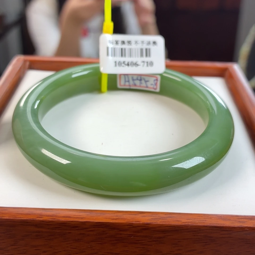 和田玉手镯未镶嵌29  53/54