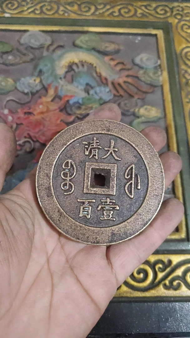 创意饰品创意礼品圆形饰品109