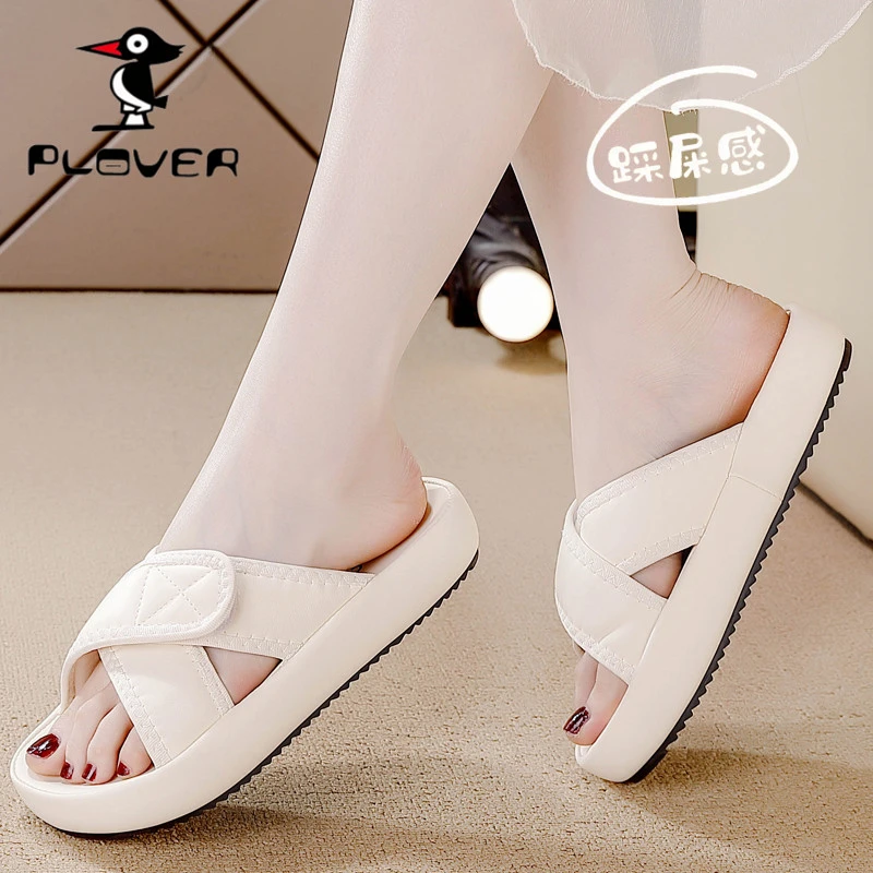 PLOVER厚底凉拖鞋女夏季2024新款高级感防滑百搭软底松糕一字凉拖