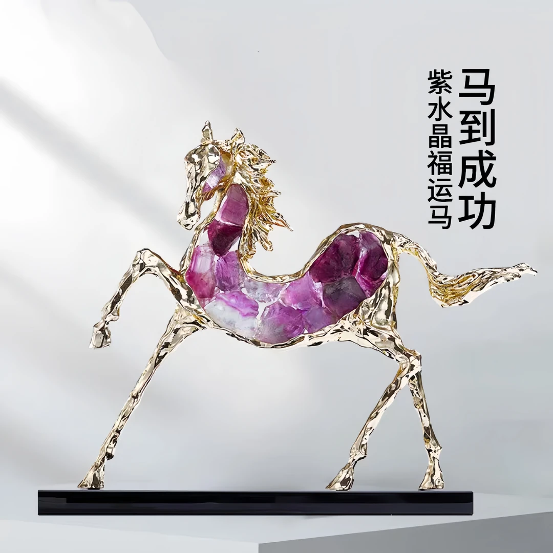 S马到成功摆件轻奢水晶马办公室客厅玄关酒柜装饰公司开业礼物