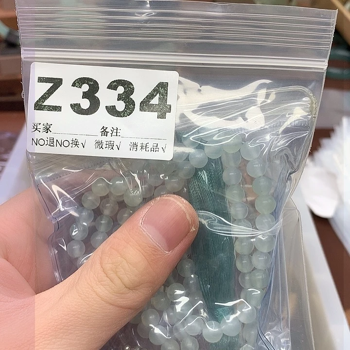 蛇纹石玉发饰合金繁**尽