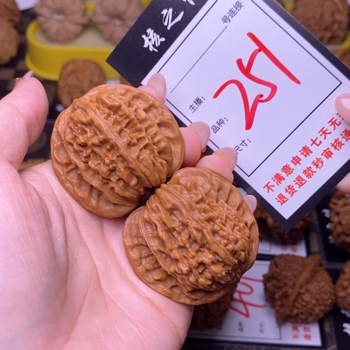 吊坠文玩核桃43楼子251