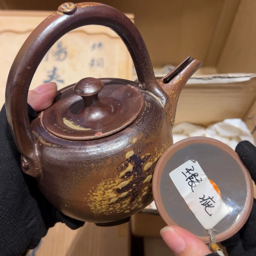 瓷片哈哈哈哈哈哈哈哈哈哈哈