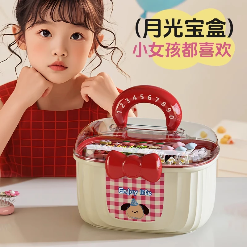 俏洁儿童发饰收纳盒小女孩皮筋发夹发圈发饰首饰盒多层加厚首饰盒