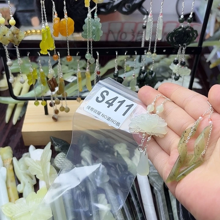 灯***_蛇纹石玉合金发饰