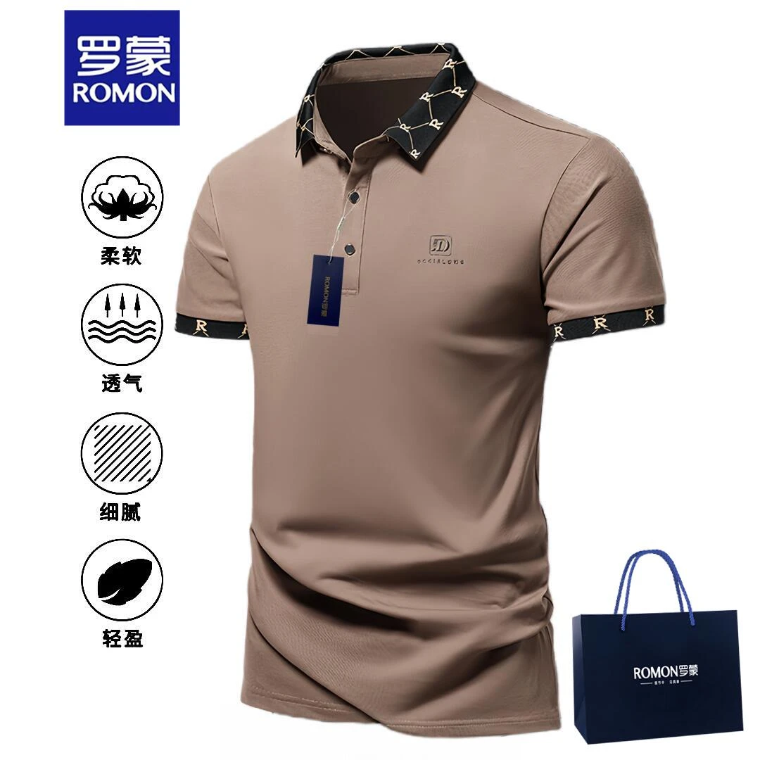Romon/罗蒙男士经典商务花纹领口POLO衫夏季短袖爆款休闲通勤T恤