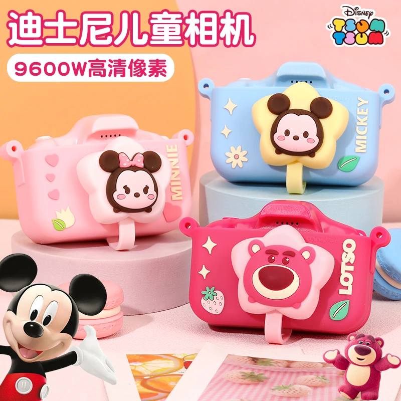 迪士尼草莓熊儿童数码照相机可拍照可打印女孩女童送生日礼物玩具