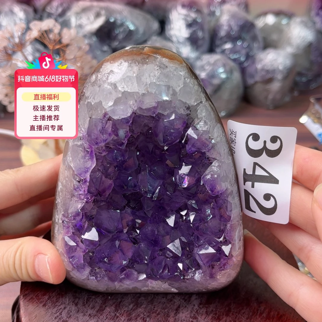 紫晶珠宝半成品未镶嵌