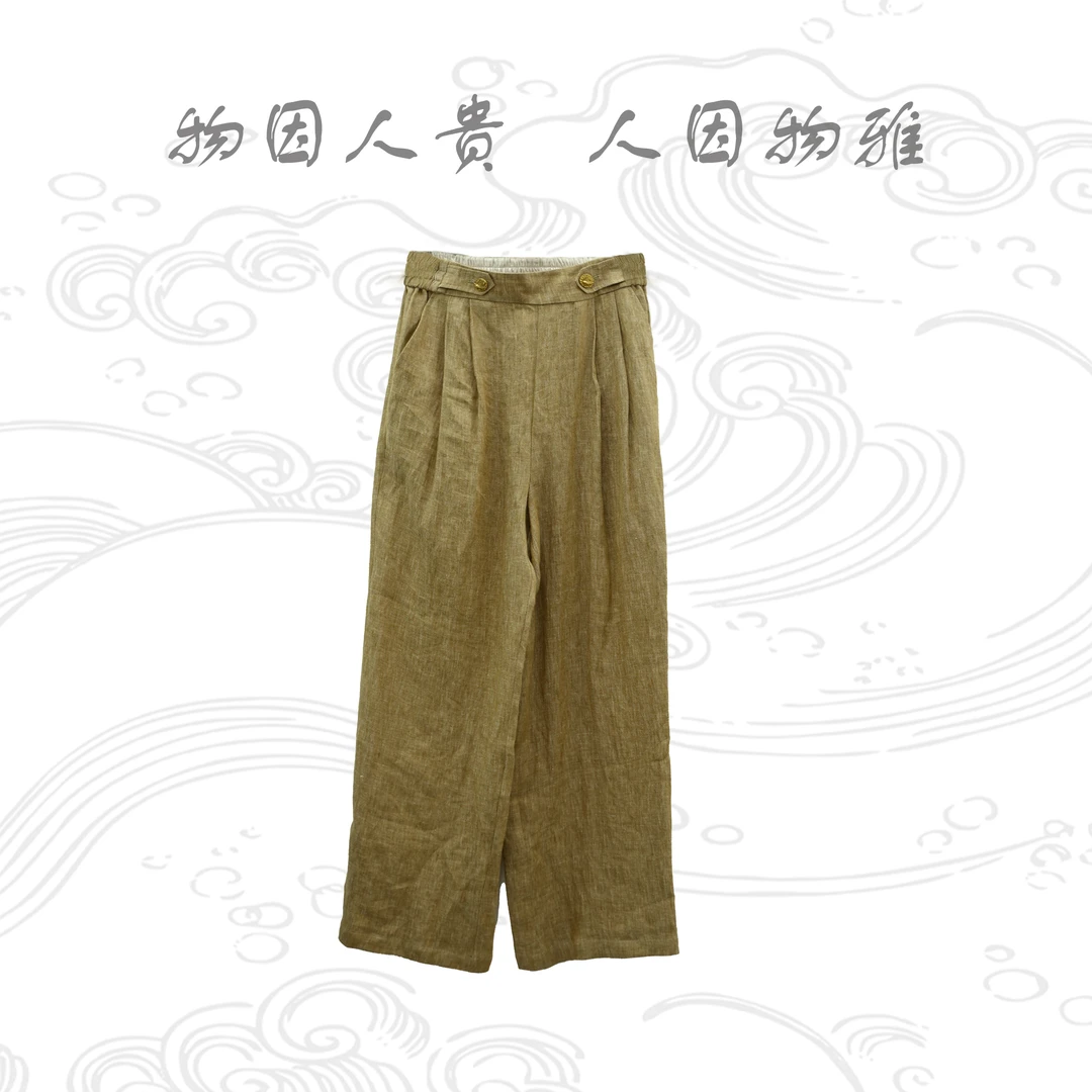 【蚁人创意】亚麻后松紧腰秋冬慵懒禅意风休闲裤 1325