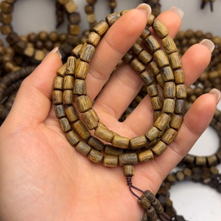 沉香碎屑沉香种植奇楠卡06，16.2克