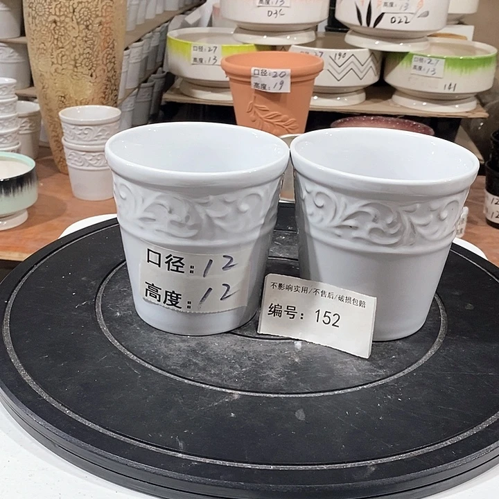 微瑕花盆-152-口12×12-2个