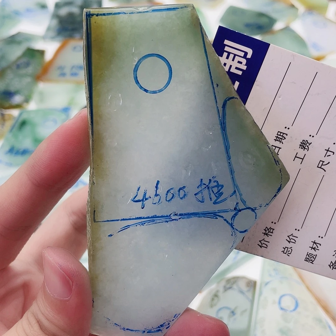 未镶嵌定制翡翠定制