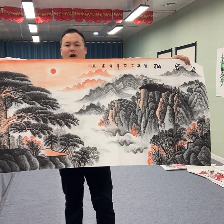 国画我们一起努力奋斗加油