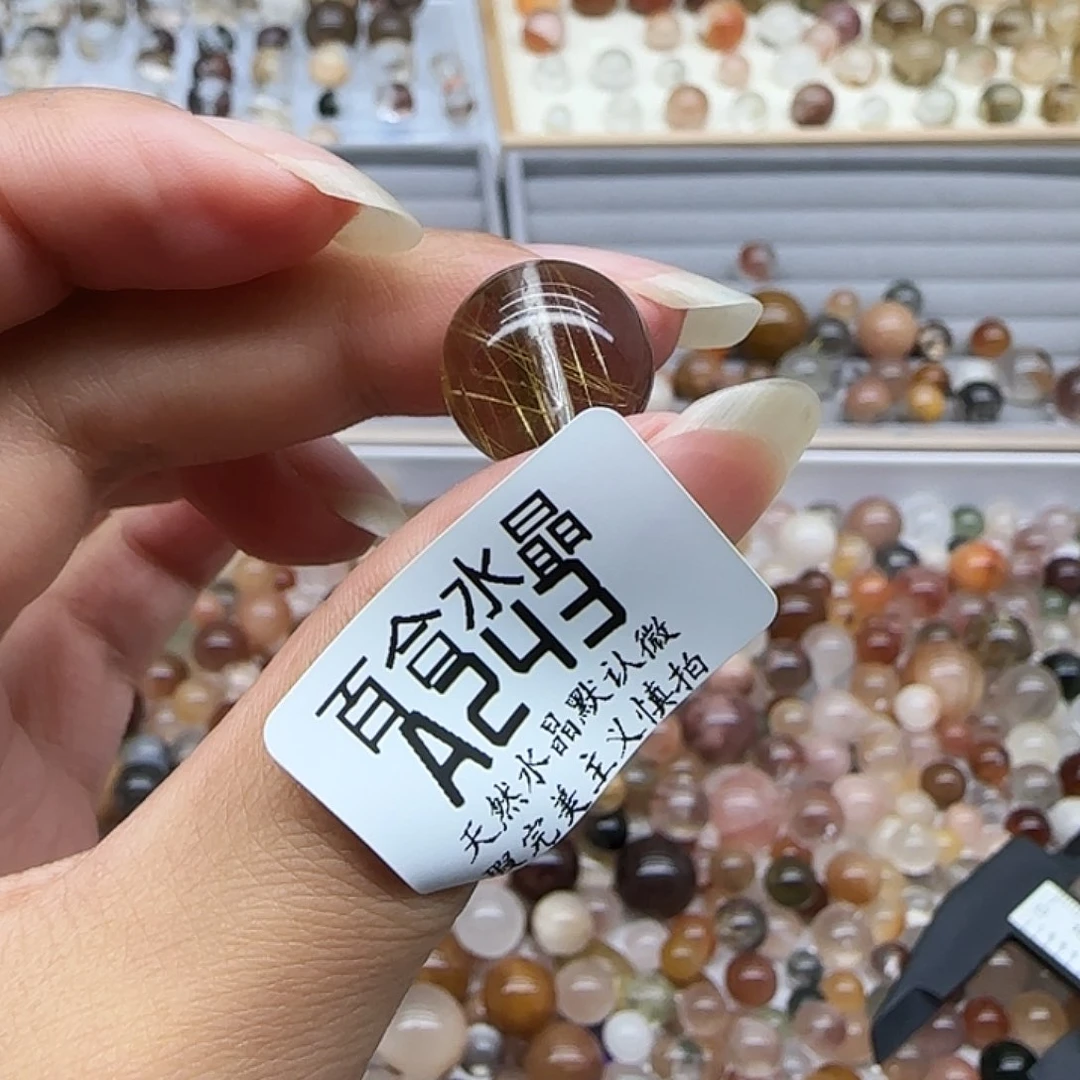未镶嵌手链水晶J*Y