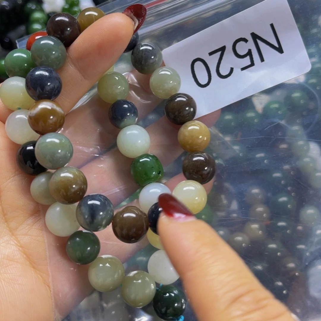 未镶嵌手链和田玉