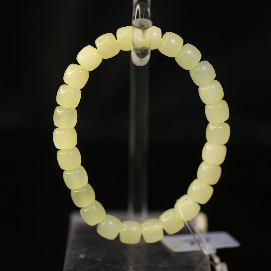 4和田玉若羌黄玉手串/300212保利厦门拍卖