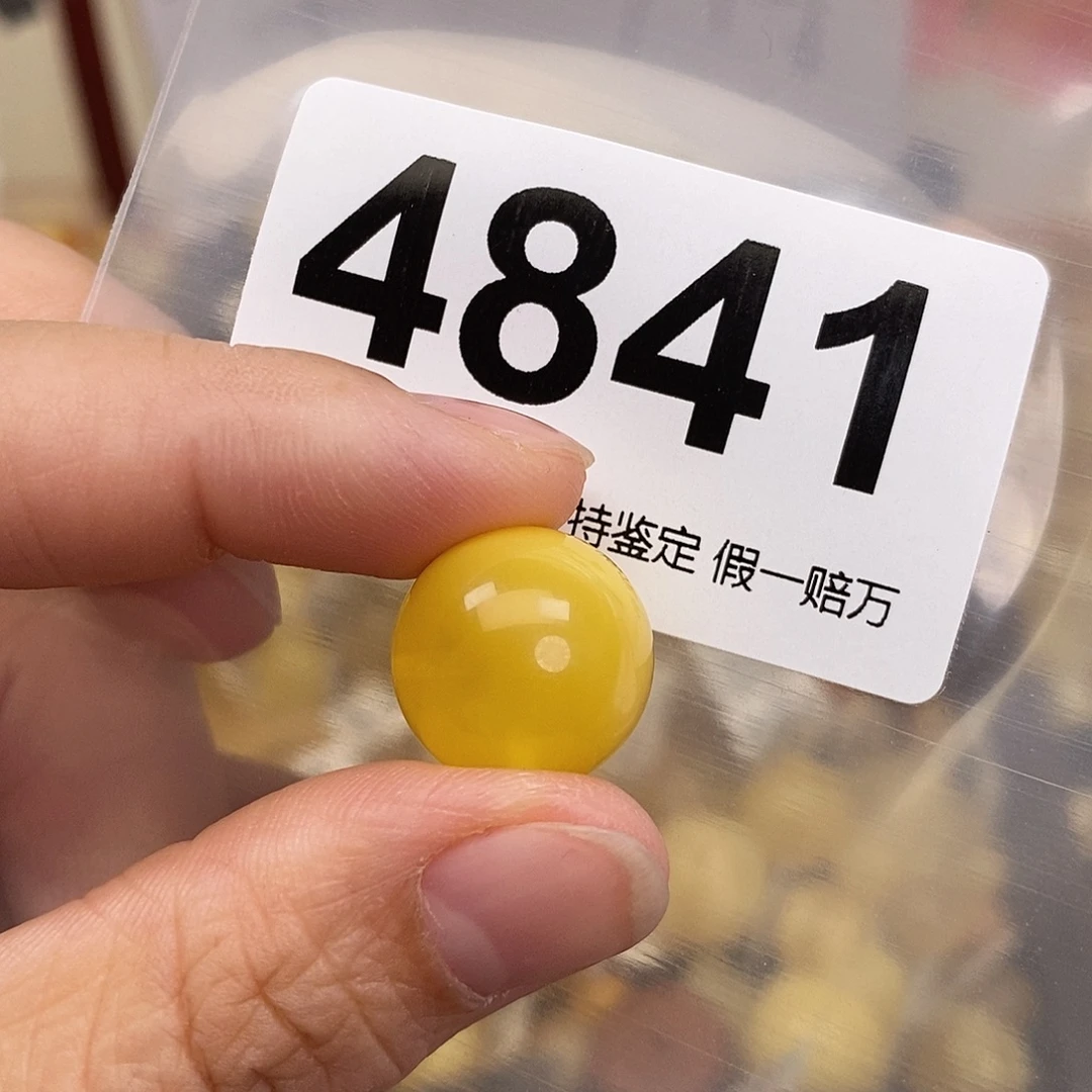蜜蜡未镶嵌珠宝奇石16