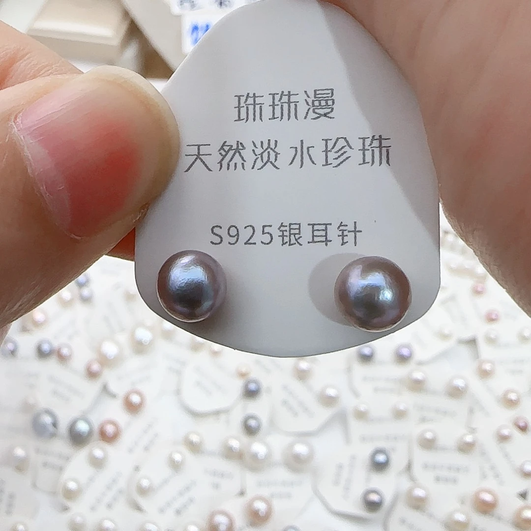 淡水珍珠珠宝奇石银S925镶嵌166微瑕灰的