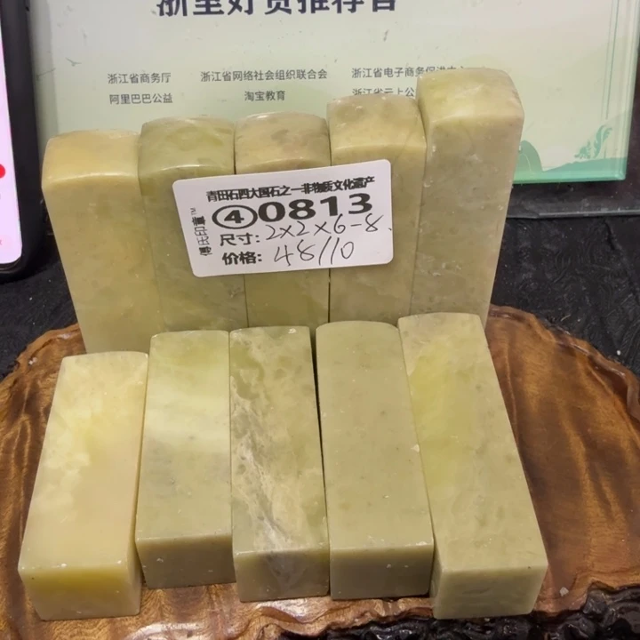 青田石青田石雕大批量