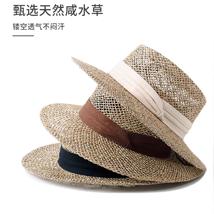 韩国ins草编网红平顶礼帽子女欧美风英伦时尚出游度假镂空遮阳帽