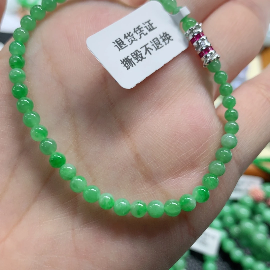 翡翠未镶嵌手链翡翠