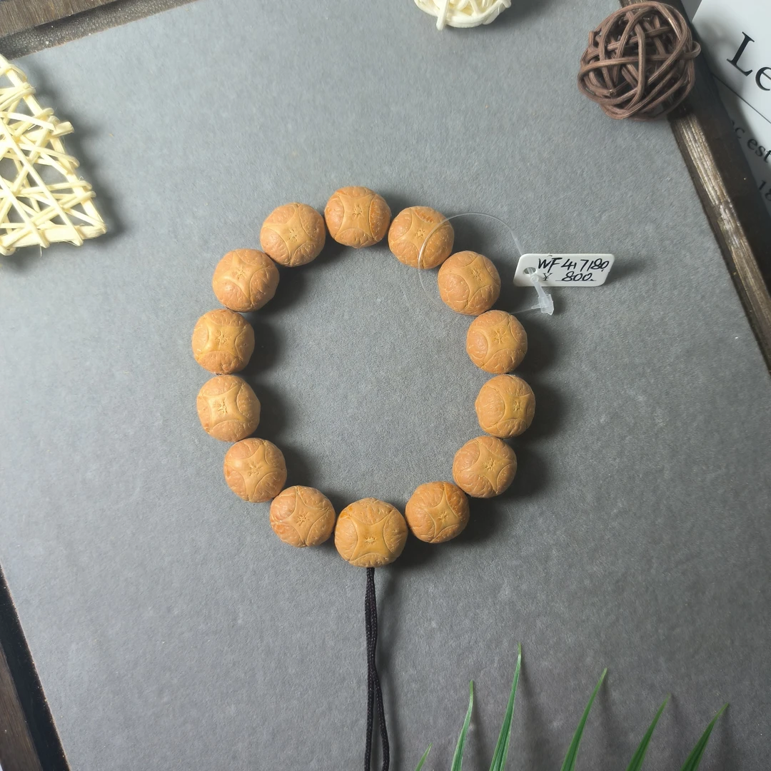 【WF417180】17mm左右尼泊尔麒麟眼菩提手串原皮原色文玩手串