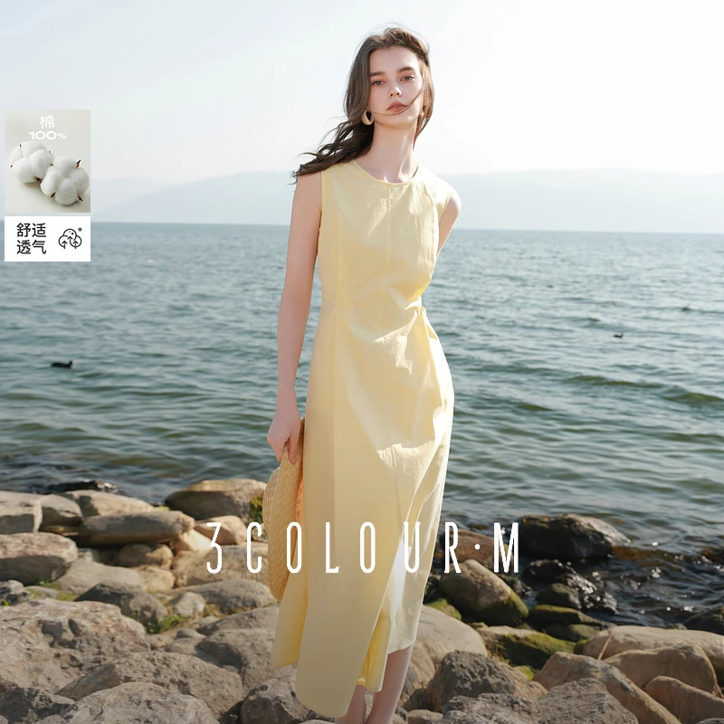 三彩2025夏季新款无袖背心裙圆领收腰A字裙长裙清新度假M