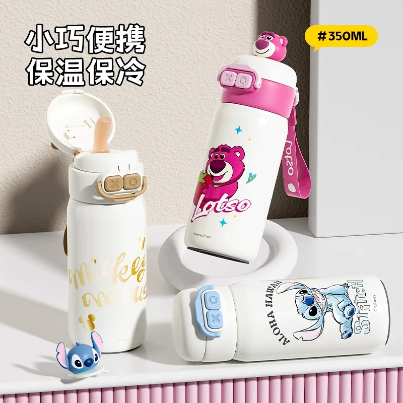 水杯儿童6-12岁上学用316L不锈钢杯子儿童双饮杯保温杯学生卡通