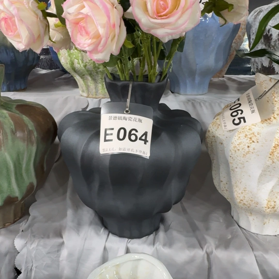 小***妈景德镇高温花瓶景德镇高温花瓶编码e064高31口7默认无孔