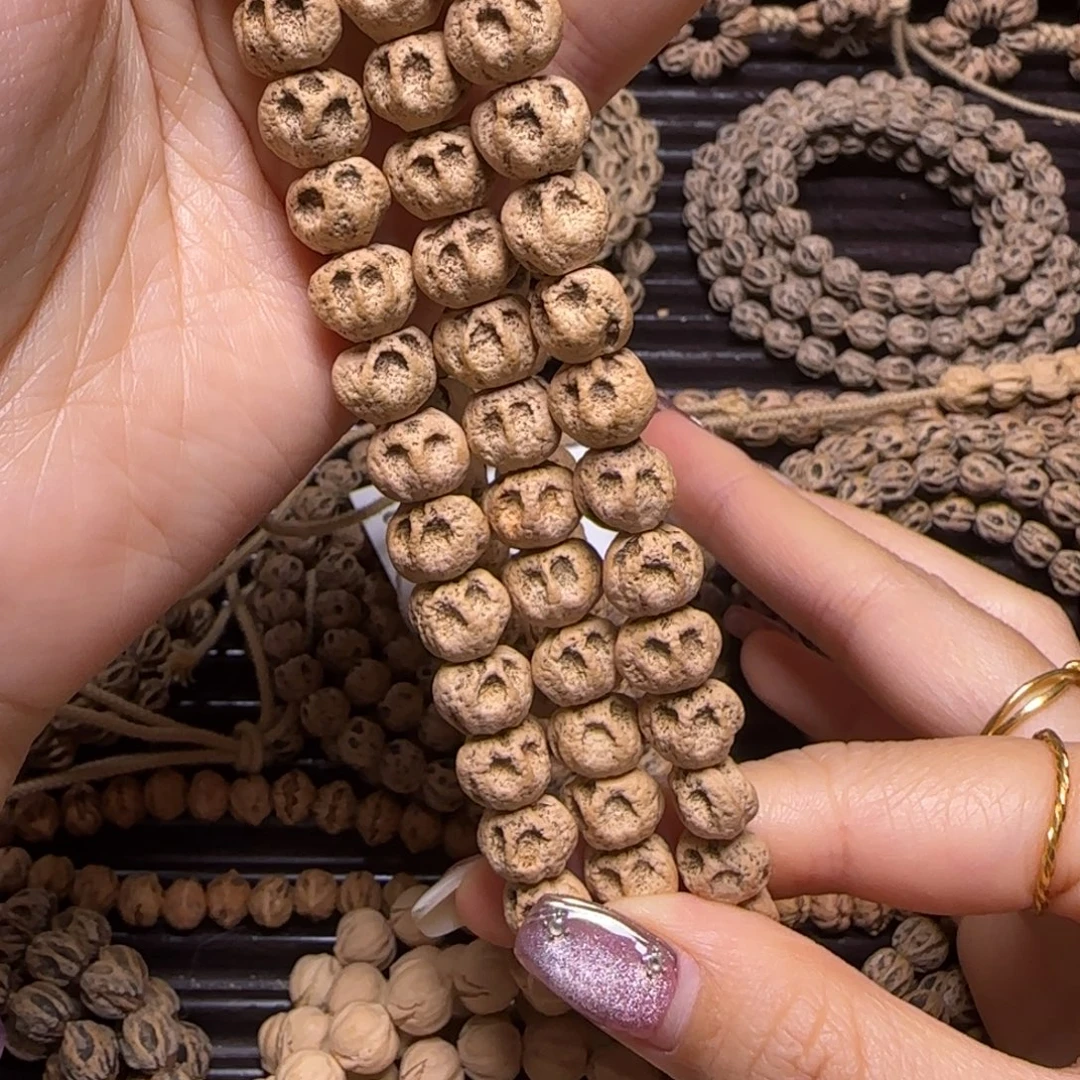 呆***鲨柏香籽/百香籽吊坠