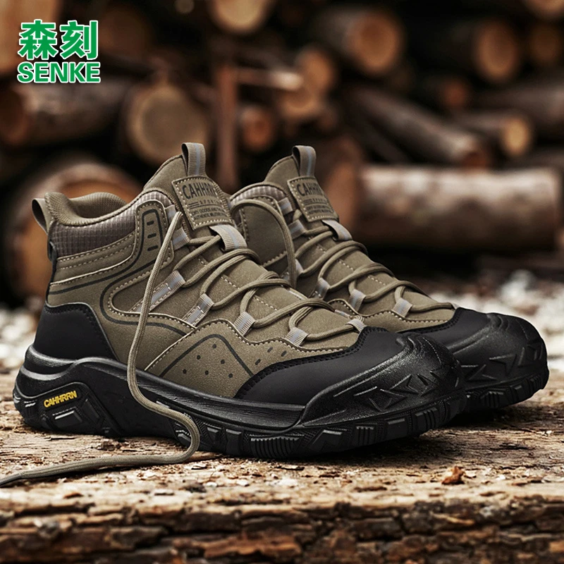 森刻登山鞋男春秋防水防滑靴专业高帮耐磨徒步鞋男越野男鞋户外鞋