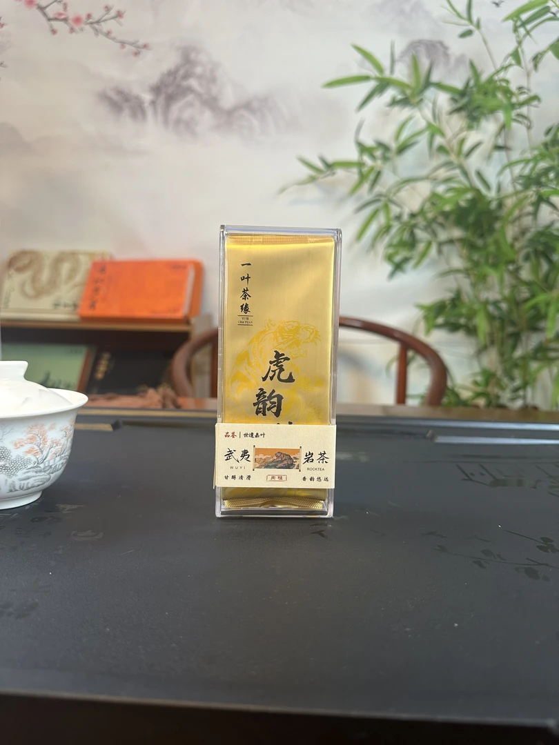 《虎韵桂风》核心产区虎啸岩肉桂两泡18g·不支持试喝