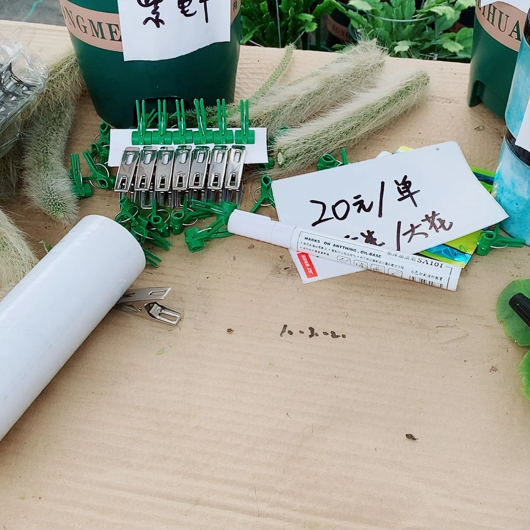 用***5无花朵2套1.3米花架5层福利