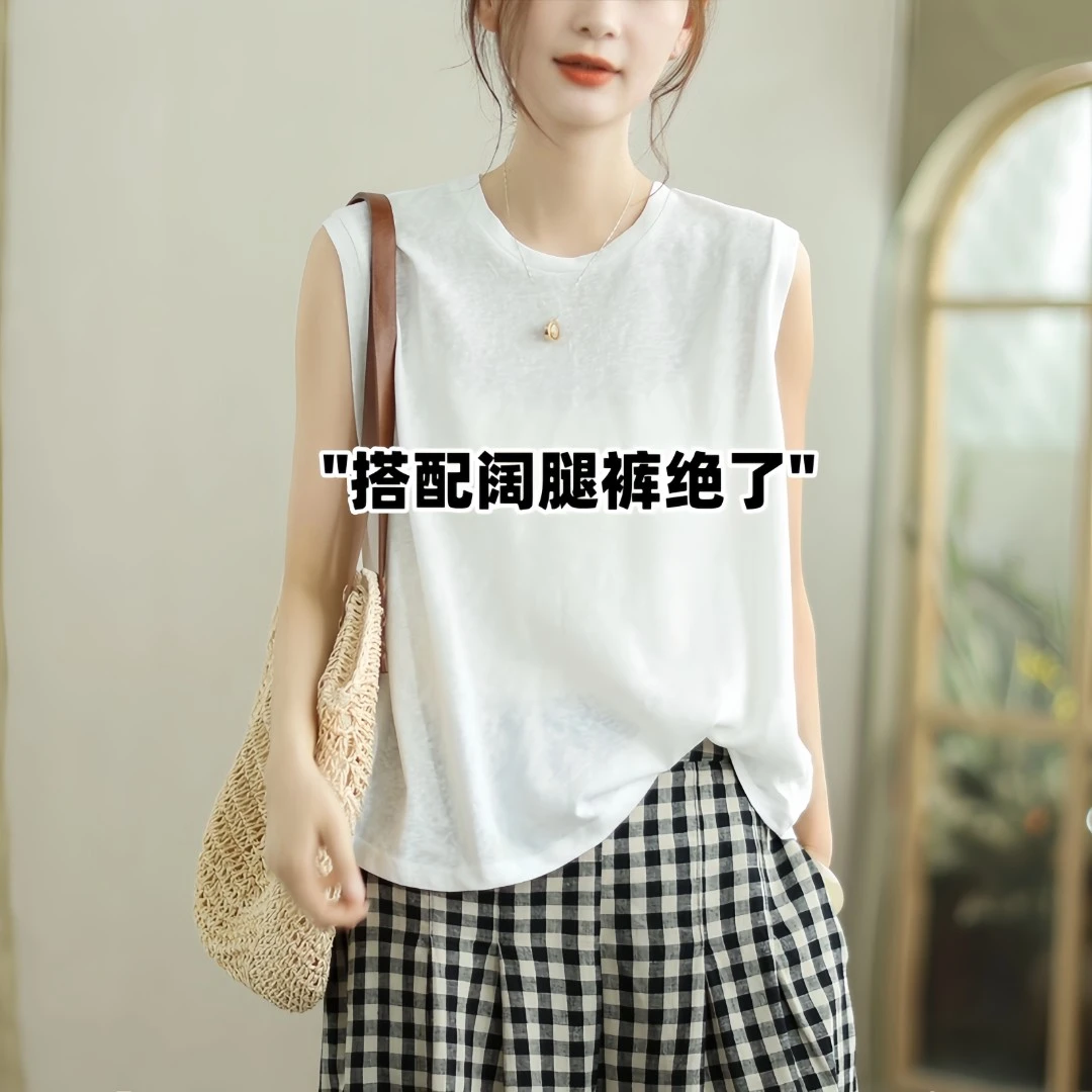 文艺夏季背心女圆领时尚百搭复古雪花棉旅游穿搭新款简约冰丝T恤