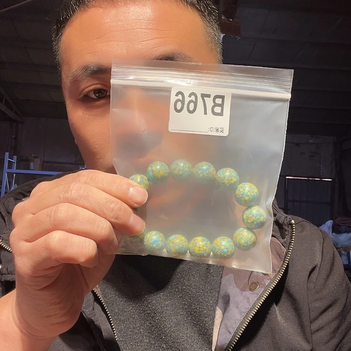 大叶紫檀（黑酸枝木类）766