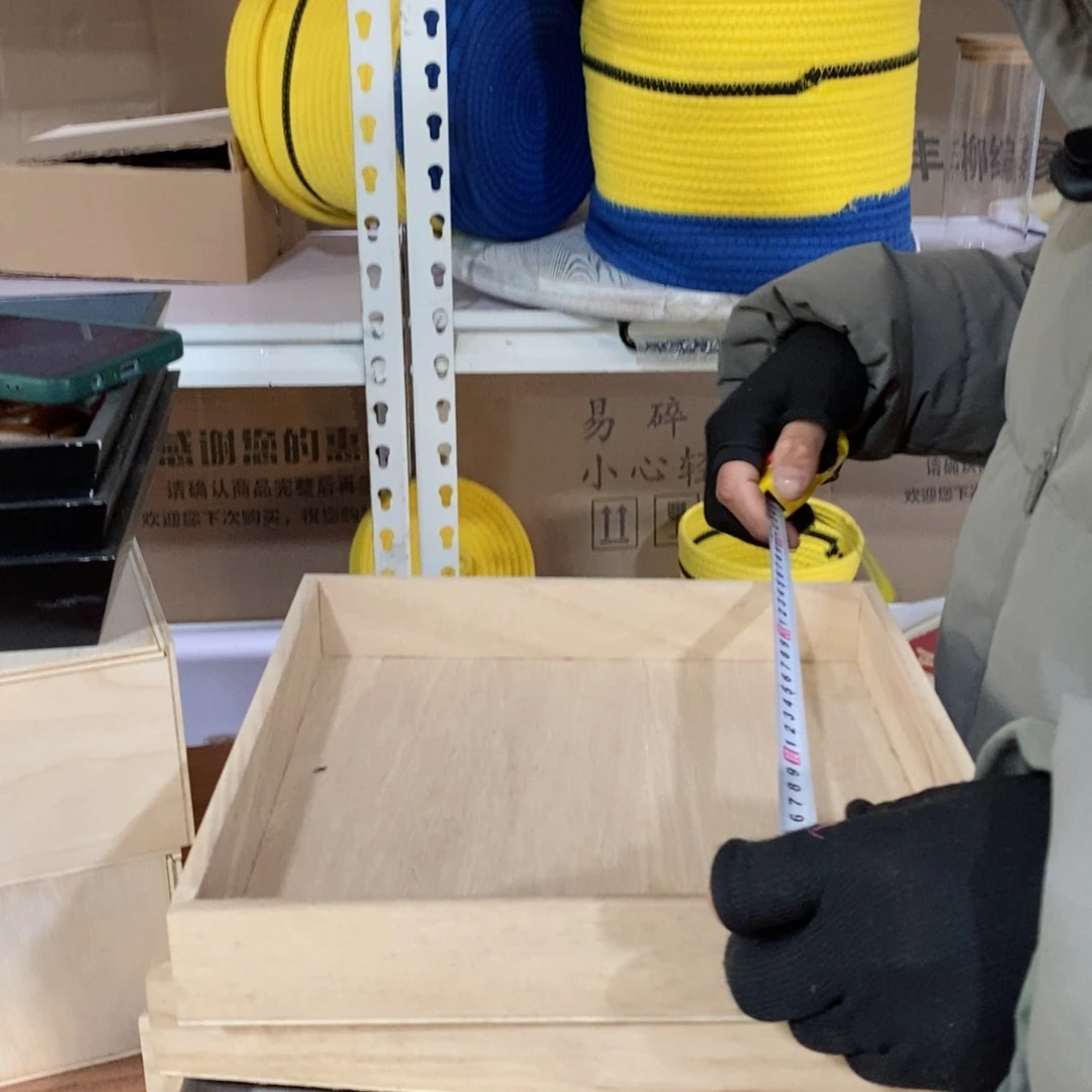 木闪购拍一发三编号0190