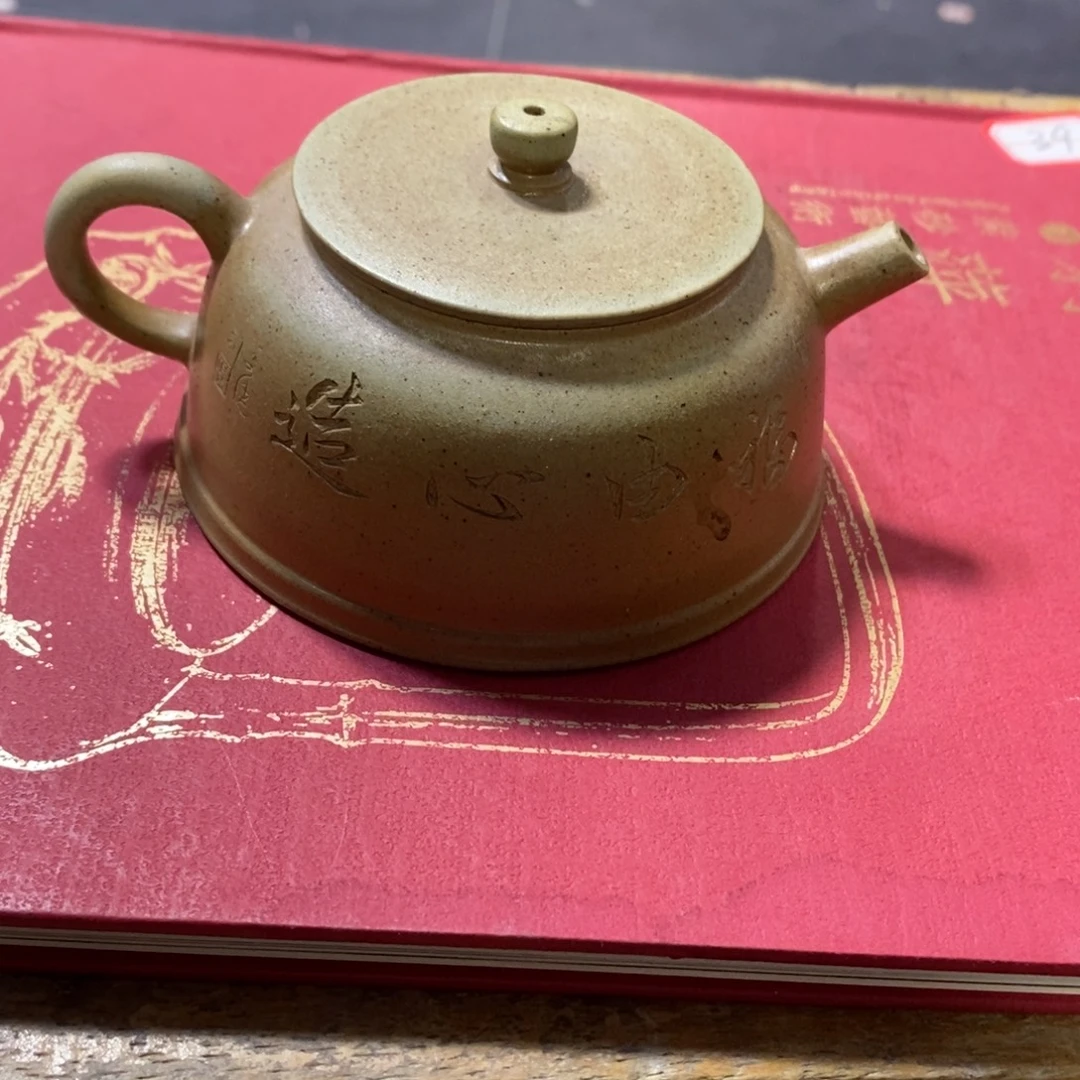茶壶紫砂原矿手工21