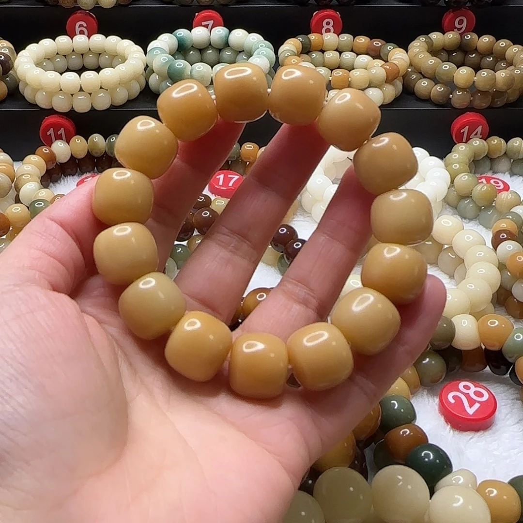 菩提根/象牙果吊坠