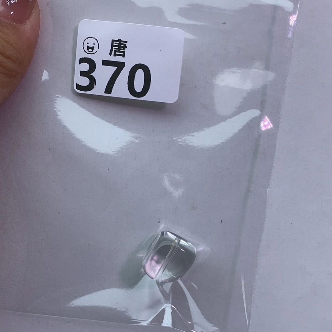 微***雨手链蜜蜡未镶嵌多样性发一
