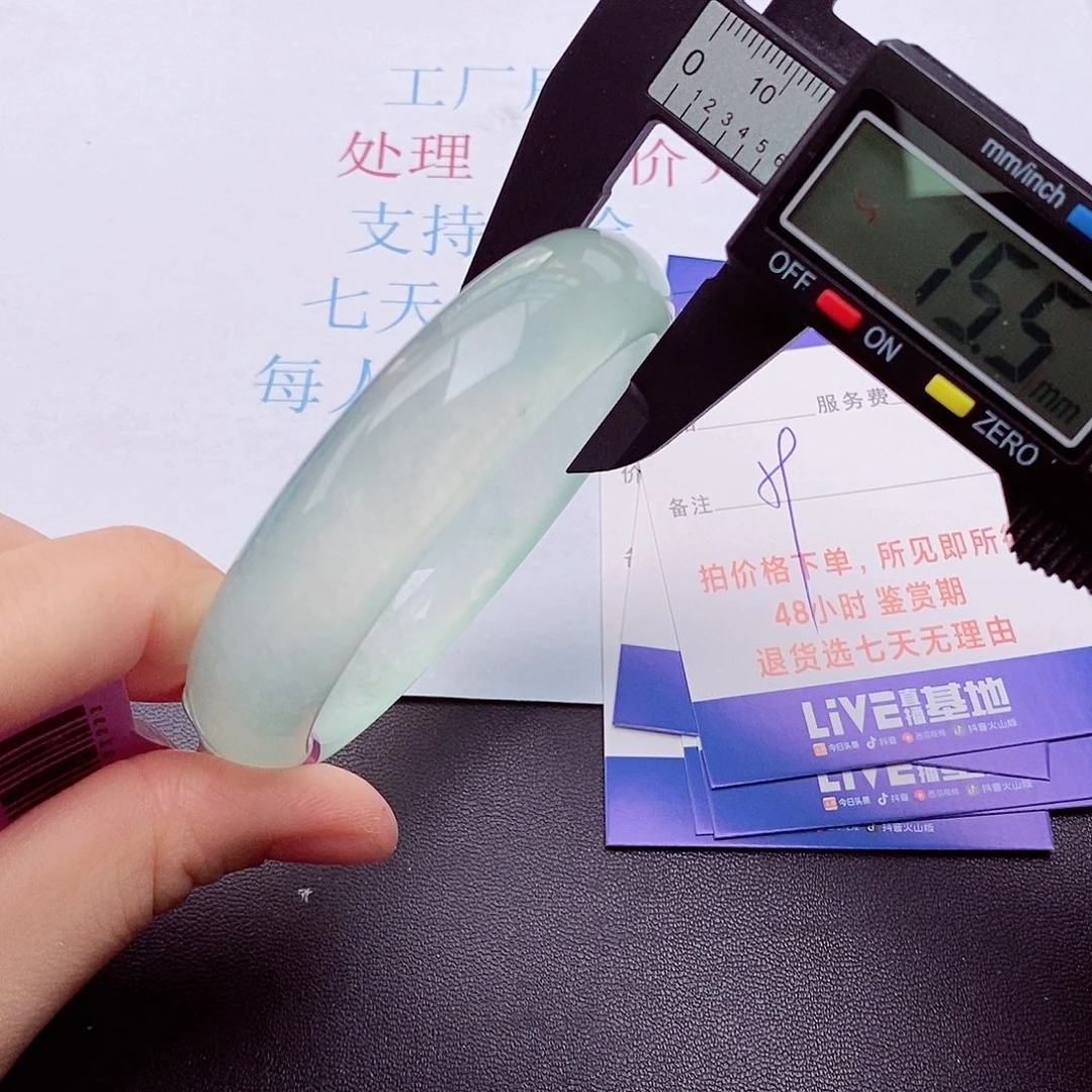 拍下实物为准000000