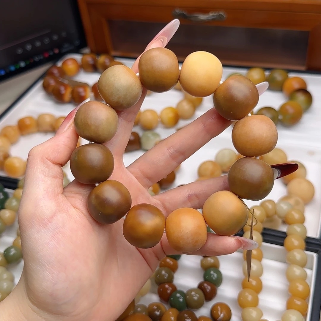 菩提根/象牙果手串卡23干磨苹果中瑕