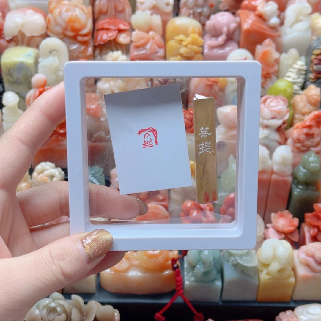 寿山石印石寿山石1.0