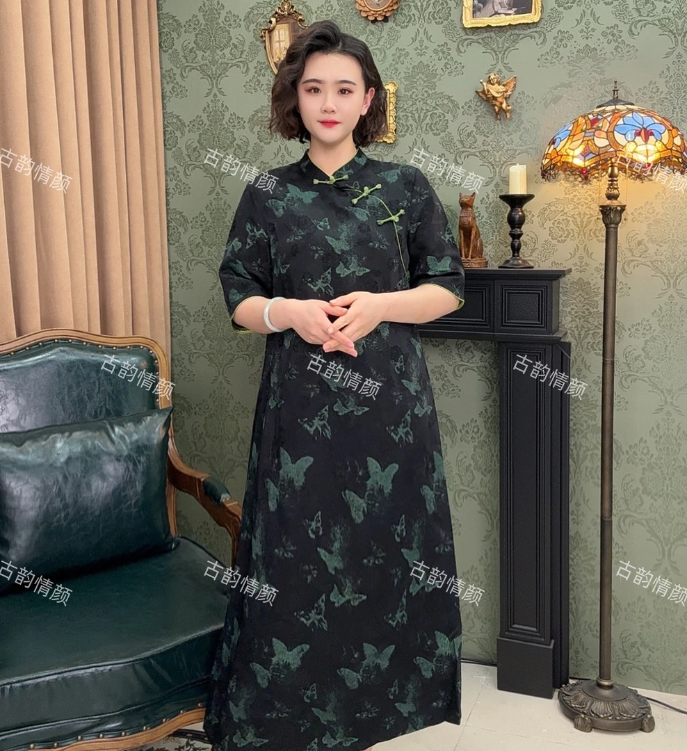 【雾时】2024重磅香云纱新式旗袍风遮肉显瘦连衣裙时尚中国风旗袍