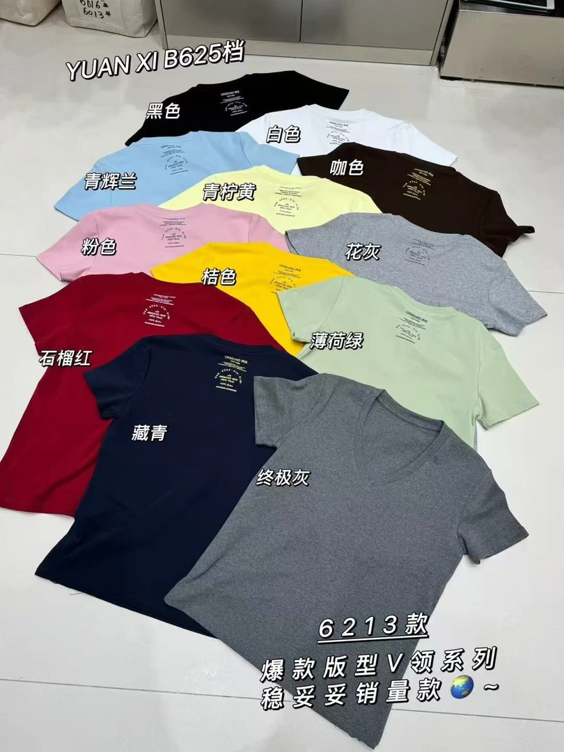 温柔瑶-元熙#韩系显瘦V领百搭短袖T#6213