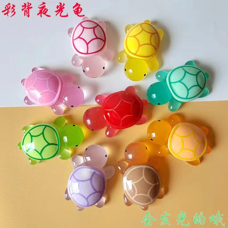 【直播拆4.6cm龟爸爸】乌龟夜光全妹同款玩具手工摆件发光立体动物