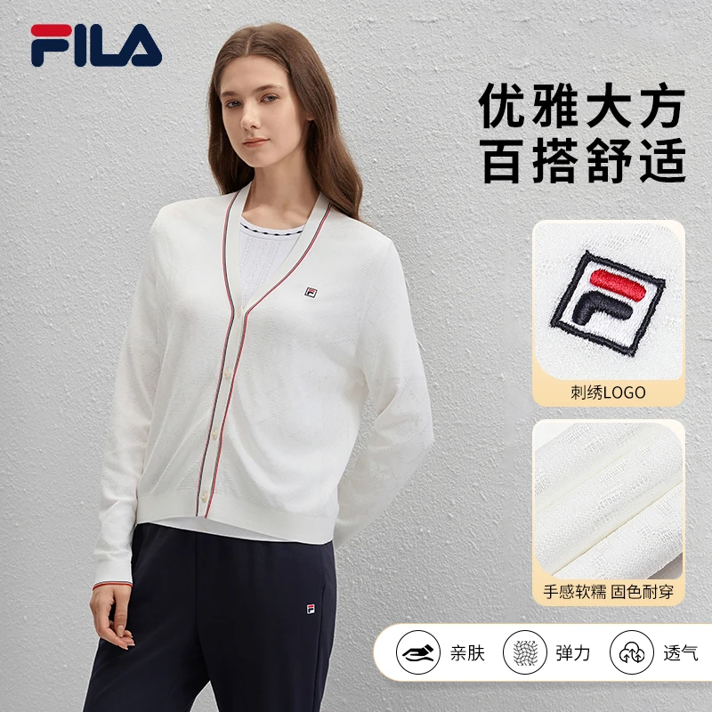 Fila/斐乐女夏运动时尚休闲舒适百搭雅丹风开衫外套F11W431405F